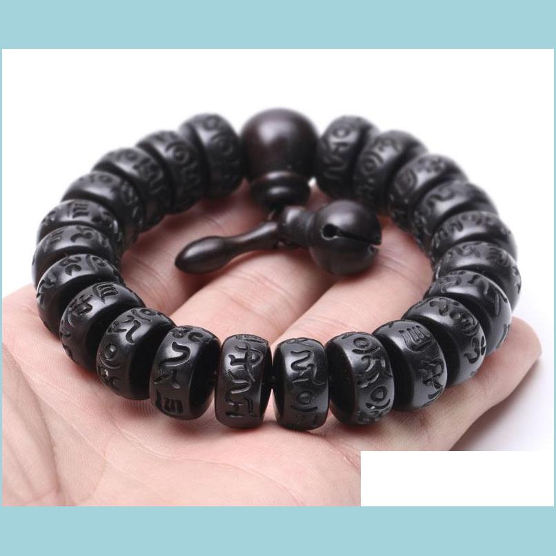 Beaded Tibetan Buddhist Male Mani Padme Hum Bracelet Wood Mala Prayer Beads Meditation Men Wrist Wooden Yoga Jewelry Drop Delivery 2 Dhfco
Beaded Tibetan Buddhist Male Mani Padme Hum Bracelet Wood Mala Prayer Beads Meditation Men Wrist Wooden Yoga Jewelry Drop Delivery 2 Dhfco