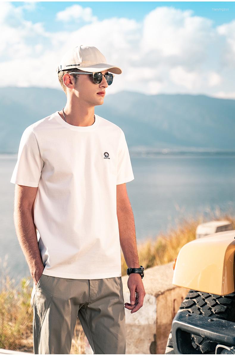 Men' T Shirts 0898 Men' 2022 Summer Alphabet Print Mercerized Cotton Short-sleeved T-shirt, Black
Men' T Shirts 0898 Men' 2022 Summer Alphabet Print Mercerized Cotton Short-sleeved T-shirt, Black