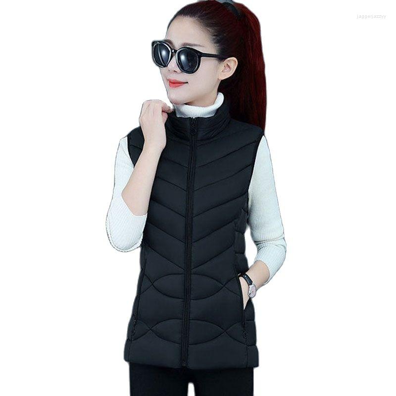 Women's Vests 2022 Autumn Winter Ladies Vest Down Cotton Stand-up Collar All-Match Slim Jacket Light Thin Women's Waistcoat, Black
Women's Vests 2022 Autumn Winter Ladies Vest Down Cotton Stand-up Collar All-Match Slim Jacket Light Thin Women's Waistcoat, Black