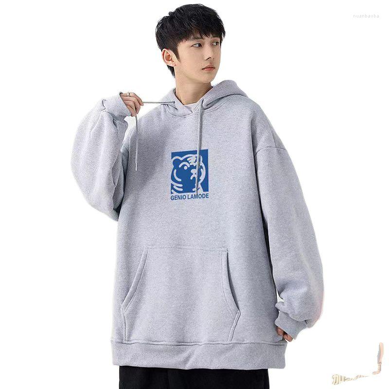 Men' Hoodies 2022 Sweatshirts Fall Winter Tracksuits Y2K LONSDALE Printed High Quality Fleece Men Casual Hoodie Harajuku Basic Sports, Hb-066
Men' Hoodies 2022 Sweatshirts Fall Winter Tracksuits Y2K LONSDALE Printed High Quality Fleece Men Casual Hoodie Harajuku Basic Sports, Hb-066
