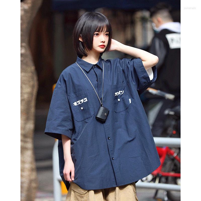 Women's Blouses Summer Vintage Shirts Ruffian Handsome Designer Lolita Short Sleeve Shirt Men And Women Personalized Work Clothes Fashion, Apricot color
Women's Blouses Summer Vintage Shirts Ruffian Handsome Designer Lolita Short Sleeve Shirt Men And Women Personalized Work Clothes Fashion, Apricot color