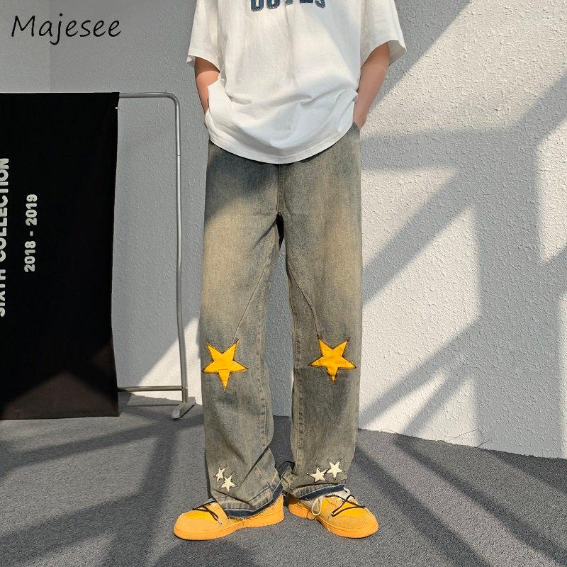 Men's Jeans Men High Street American European Baggy Designer Handsome Unisex College Kpop Hip Hop Straight All-match Teens Personal, As shown
Men's Jeans Men High Street American European Baggy Designer Handsome Unisex College Kpop Hip Hop Straight All-match Teens Personal, As shown