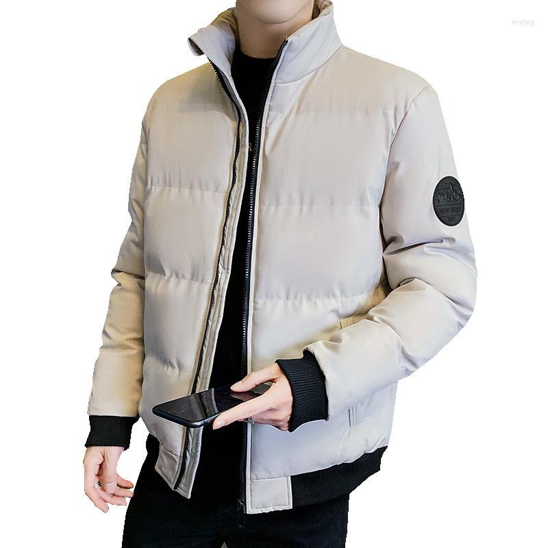 Men's Down Jacket 2022 Winter Thick Cotton Wedding Clothing Korean Version Of The Coat Trend, Green
Men's Down Jacket 2022 Winter Thick Cotton Wedding Clothing Korean Version Of The Coat Trend, Green