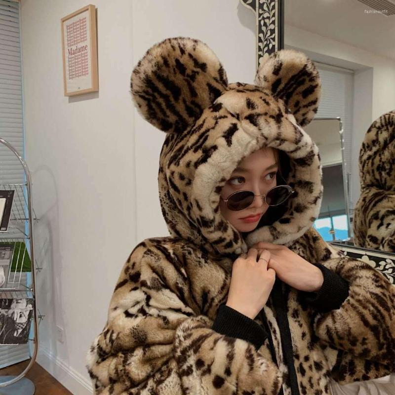 Women' Fur Luck A Warm Coat In Winter Lovely Girl Leopard Print Ears Vintage Hooded Faux Coats Thick Outwears, White
Women' Fur Luck A Warm Coat In Winter Lovely Girl Leopard Print Ears Vintage Hooded Faux Coats Thick Outwears, White
