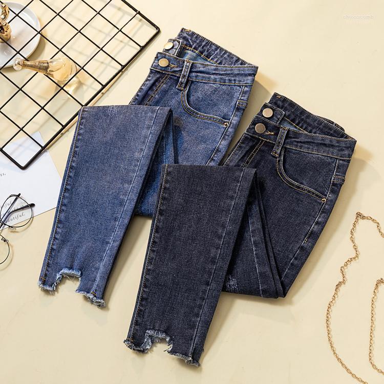 Women's Jeans Women's High-waisted 2022 Wide Legs With All Kinds Of Skinny Nine-point Pants Slim Female Sense, Blue
Women's Jeans Women's High-waisted 2022 Wide Legs With All Kinds Of Skinny Nine-point Pants Slim Female Sense, Blue