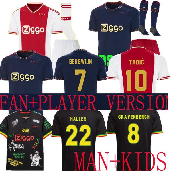 21 22 23 TADIC Bob Marley soccer jersey BERGWIJN 7 2022 football shirt home ANTONY BLIND HALLER NERES men kids kit third set uniforms 2023 fan PLAYER VERSION, 22233
21 22 23 TADIC Bob Marley soccer jersey BERGWIJN 7 2022 football shirt home ANTONY BLIND HALLER NERES men kids kit third set uniforms 2023 fan PLAYER VERSION, 22233