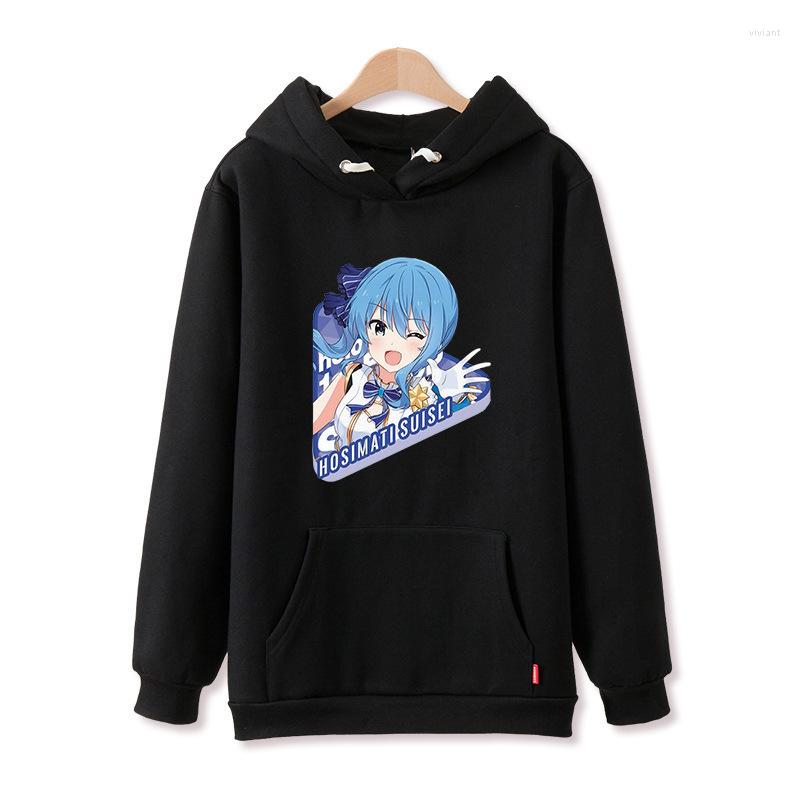 Men's Hoodies Anime Hoshimati Suisei Cosplay Hoodie Women Men Harajuku Sweatshirt Streetwear Hip Hop Pullover Hooded Jacket Male Tracksuit, 009
Men's Hoodies Anime Hoshimati Suisei Cosplay Hoodie Women Men Harajuku Sweatshirt Streetwear Hip Hop Pullover Hooded Jacket Male Tracksuit, 009