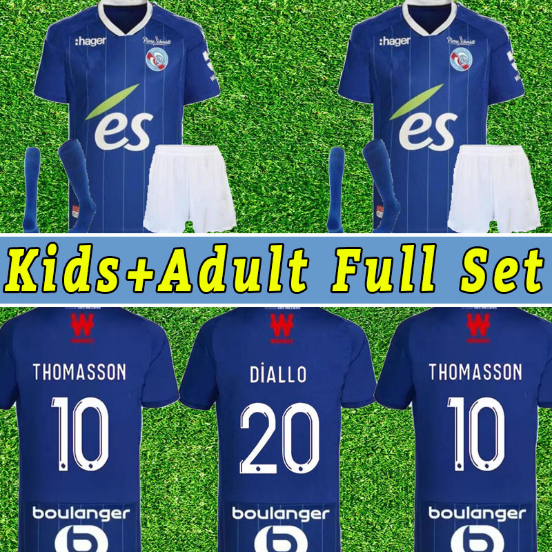 RC Strasbourg 2022 2023 soccer jerseys home blue away Gameiro AHOLOU THOMASSON 22 23 Diallo DJIKU LiEnard AJORQUE maillot de foot football shirts top kid adult Child
RC Strasbourg 2022 2023 soccer jerseys home blue away Gameiro AHOLOU THOMASSON 22 23 Diallo DJIKU LiEnard AJORQUE maillot de foot football shirts top kid adult Child