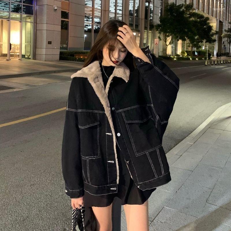 Women' Trench Coats Denim Jacket Women' Loose Casual And Versatile Cotton In Autumn Winter 2022 Plush Thickened
Women' Trench Coats Denim Jacket Women' Loose Casual And Versatile Cotton In Autumn Winter 2022 Plush Thickened