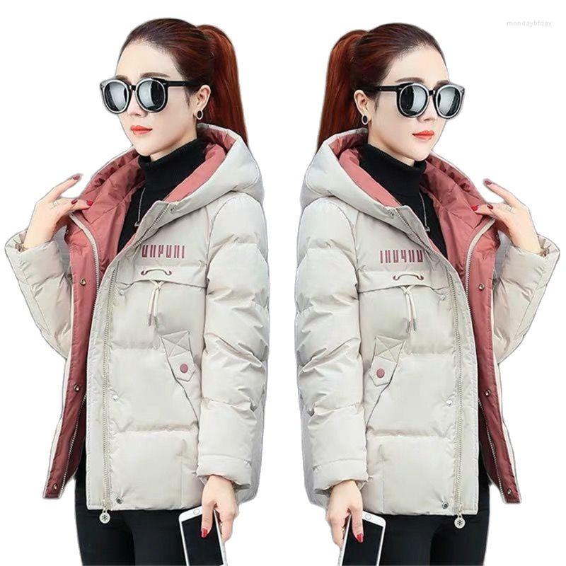 Women's Trench Coats Overcoat Parka 2022 Down Cotton Winter Ladies Jacket Short Clothes Miss Zipper Pocket Slim All-match Fashion, Colour6
Women's Trench Coats Overcoat Parka 2022 Down Cotton Winter Ladies Jacket Short Clothes Miss Zipper Pocket Slim All-match Fashion, Colour6