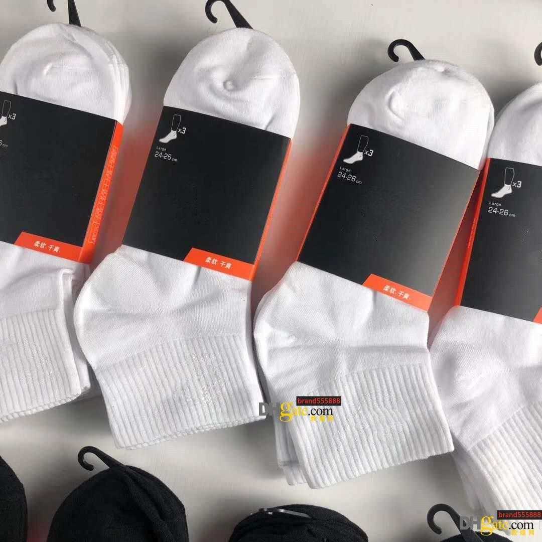 LuxuryFactory direct shipment mens socks Women Men High QualityCotton All-match classic Ankle Letter Breathable black and white mixing Football
LuxuryFactory direct shipment mens socks Women Men High QualityCotton All-match classic Ankle Letter Breathable black and white mixing Football