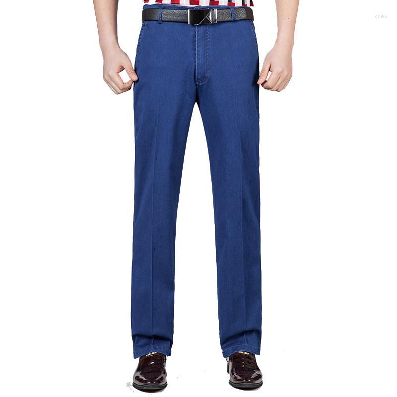 Men's Pants Autumn And Winter Men's Jeans Thick Section High Waist Stretch Cotton Business Casual Loose Straight Trousers Free, Black
Men's Pants Autumn And Winter Men's Jeans Thick Section High Waist Stretch Cotton Business Casual Loose Straight Trousers Free, Black