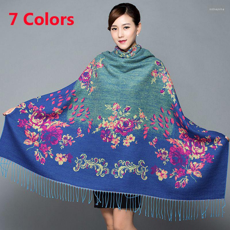 Scarves Tassel Embossing Flower Women Large Square Winter Scarf National Thicken Windproof Blanket Outwear Warm Cashmere Shawl
Scarves Tassel Embossing Flower Women Large Square Winter Scarf National Thicken Windproof Blanket Outwear Warm Cashmere Shawl