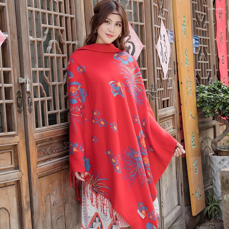 Scarves Women Red/Blue/Pink Cashmere With Tassel Big Square Lady Winter Autumn Chrysanthemum Jacquard Scarf Thinker Warm Shawls
Scarves Women Red/Blue/Pink Cashmere With Tassel Big Square Lady Winter Autumn Chrysanthemum Jacquard Scarf Thinker Warm Shawls