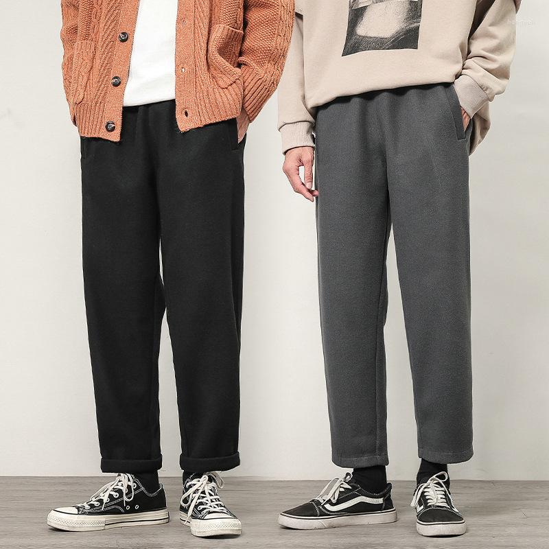 Men's Pants 2022 Autumn And Winter Men's Casual Sports Woolen Korean Trousers Loose Trendy Students, Black
Men's Pants 2022 Autumn And Winter Men's Casual Sports Woolen Korean Trousers Loose Trendy Students, Black