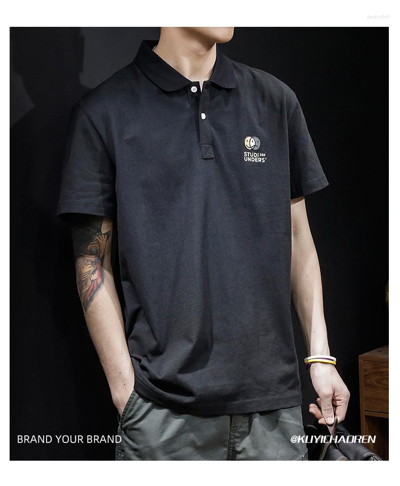 Men's T Shirts M1736 Polo Shirt Men's Short-sleeved T-shirt Summer Fat Man Plus Size Lapel Heavy Half-sleeve Top, Auburn
Men's T Shirts M1736 Polo Shirt Men's Short-sleeved T-shirt Summer Fat Man Plus Size Lapel Heavy Half-sleeve Top, Auburn