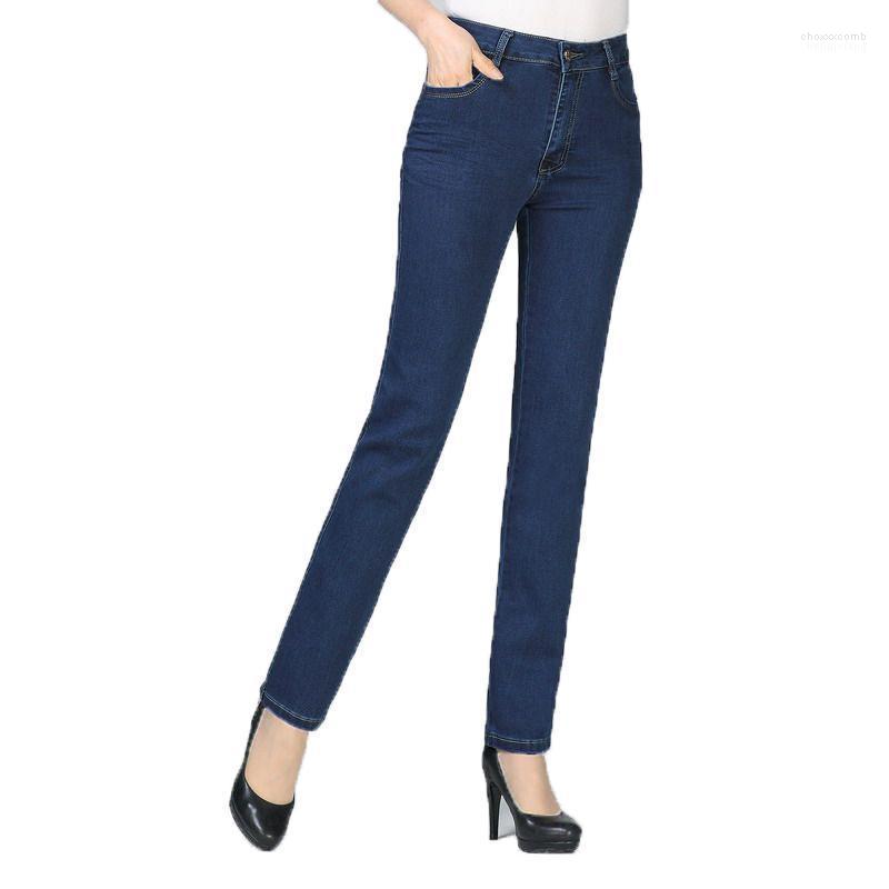 Women's Jeans Women's Middle Aged Women Casual Pants Dark Blue Denim Trousers Woman Straight Pantalones Mujer Trouser Mother Bottom, Woman denim pant
Women's Jeans Women's Middle Aged Women Casual Pants Dark Blue Denim Trousers Woman Straight Pantalones Mujer Trouser Mother Bottom, Woman denim pant