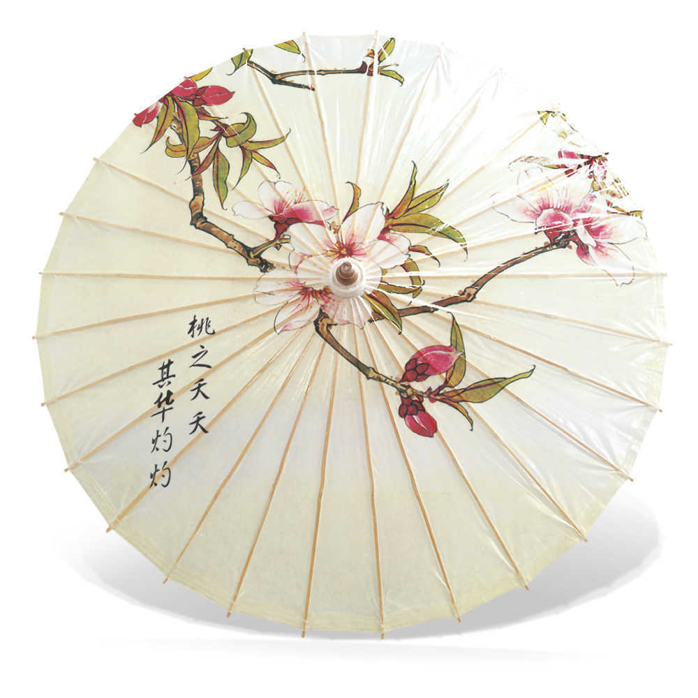 Umbrellas Oil paper umbrella rain and sun protection dance performance cosplay decoration pography antique wedding chinese b L28528438249M