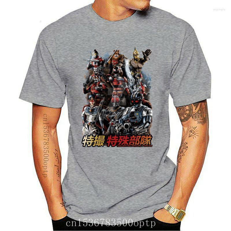 Men's T Shirts Tokusatsu Special Forces T-Shirt Cool Men Clothing Summer Shirt Japan Style Tshirt Anime Printed Tops Vintage Tees, Yellow
Men's T Shirts Tokusatsu Special Forces T-Shirt Cool Men Clothing Summer Shirt Japan Style Tshirt Anime Printed Tops Vintage Tees, Yellow