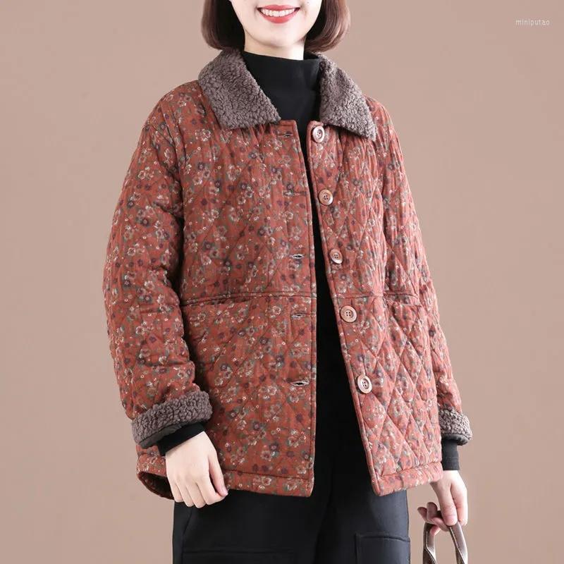 Women's Trench Coats Female Autumn Winter Loose Short Cotton-padded Jacket Women Floral Coat Middle-aged Cotton Linen A21, Orange
Women's Trench Coats Female Autumn Winter Loose Short Cotton-padded Jacket Women Floral Coat Middle-aged Cotton Linen A21, Orange