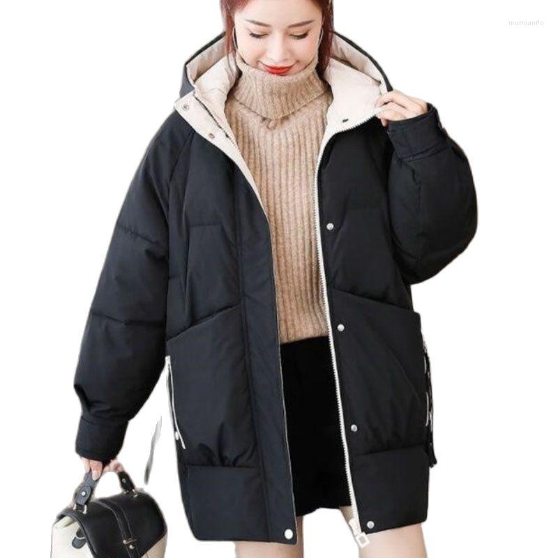 Women' Trench Coats 2022 Winter Down Cotton Women' Jacket Mid-Length Pocket Zipper Hooded Thicken Ladies Loose Casual Female Coat, Khaki
Women' Trench Coats 2022 Winter Down Cotton Women' Jacket Mid-Length Pocket Zipper Hooded Thicken Ladies Loose Casual Female Coat, Khaki