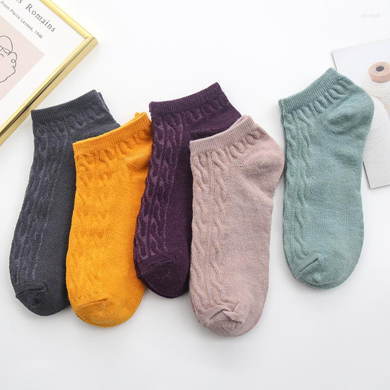 Men's Socks Men's British Fashion Style Youthful Beautiful Vertical Strips Low-cut Student Boat Sweat-absorbent Four Seasons, Random 5 pairs
Men's Socks Men's British Fashion Style Youthful Beautiful Vertical Strips Low-cut Student Boat Sweat-absorbent Four Seasons, Random 5 pairs