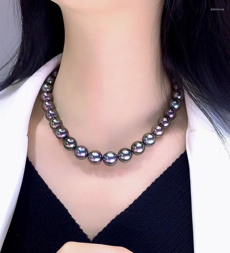 Chains Huge Elegant Natural 12-14mm South Sea Genuine Black Round Pearl Necklaces For Women Chain
Chains Huge Elegant Natural 12-14mm South Sea Genuine Black Round Pearl Necklaces For Women Chain