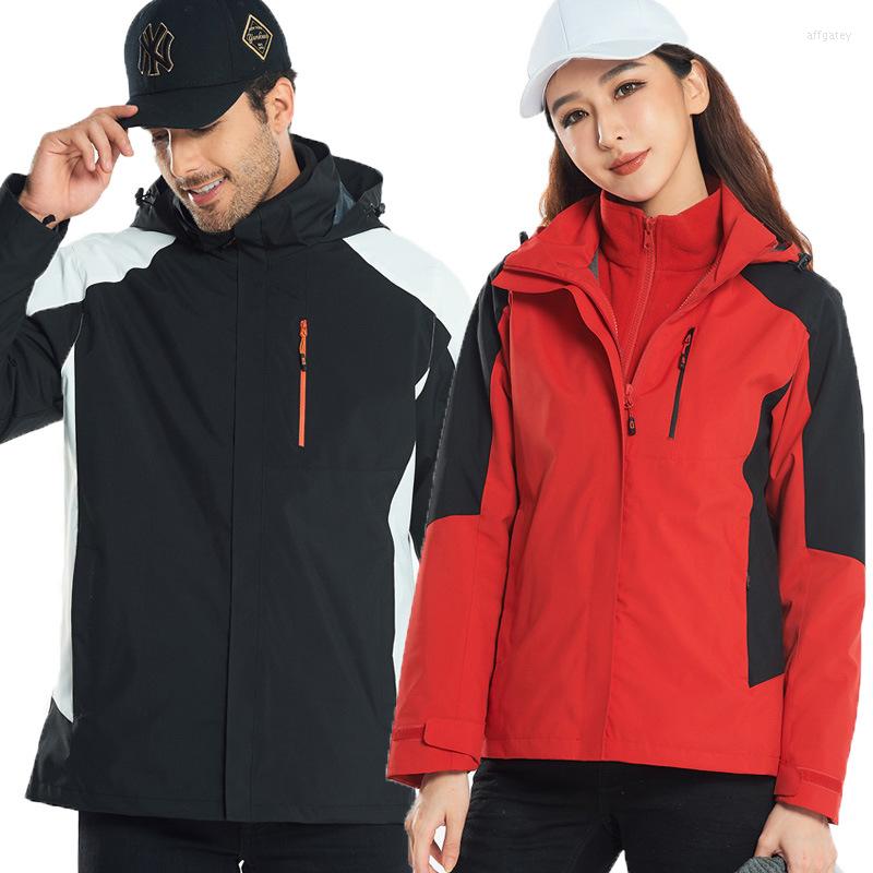 Men' Trench Coats Autumn And Winter Outdoor Three In One Jacket For Men Women Lovers Detachable Waterproof Mountaineering Ski Suit Overalls, Red(men)
Men' Trench Coats Autumn And Winter Outdoor Three In One Jacket For Men Women Lovers Detachable Waterproof Mountaineering Ski Suit Overalls, Red(men)
