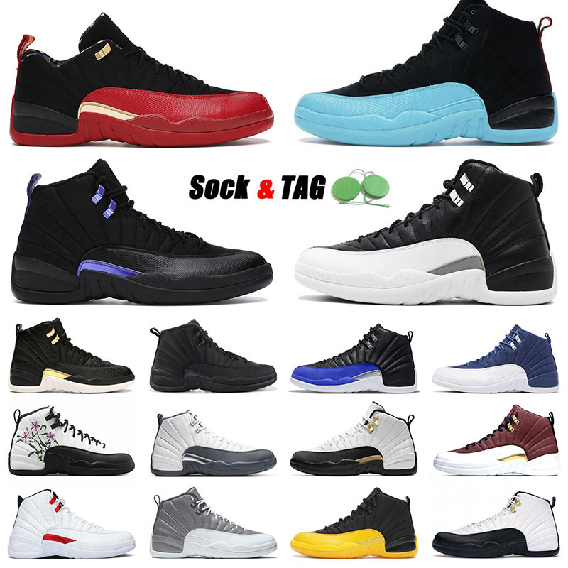 Fashion Jumpman 12 Basketball Shoes Wholesale Designer Flu Game GS Floral Hyper Royal Stealth FIBA University FIBA Taxi A Ma Maniere Mens US12 US13 Trainers Sneakers, P34 40-47
Fashion Jumpman 12 Basketball Shoes Wholesale Designer Flu Game GS Floral Hyper Royal Stealth FIBA University FIBA Taxi A Ma Maniere Mens US12 US13 Trainers Sneakers, P34 40-47