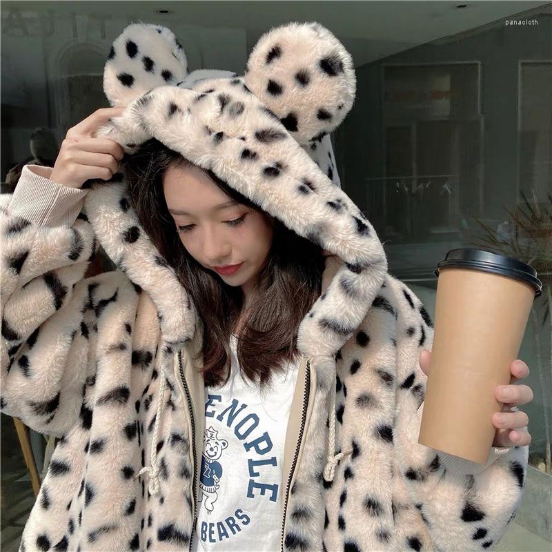 Women's Fur Hstar Winter Women Faux Coat Leopard Print Plush Hooded Jacket Fashion Sweet Soft Thick Warm Outwear Streetwear 2022, Lp
Women's Fur Hstar Winter Women Faux Coat Leopard Print Plush Hooded Jacket Fashion Sweet Soft Thick Warm Outwear Streetwear 2022, Lp