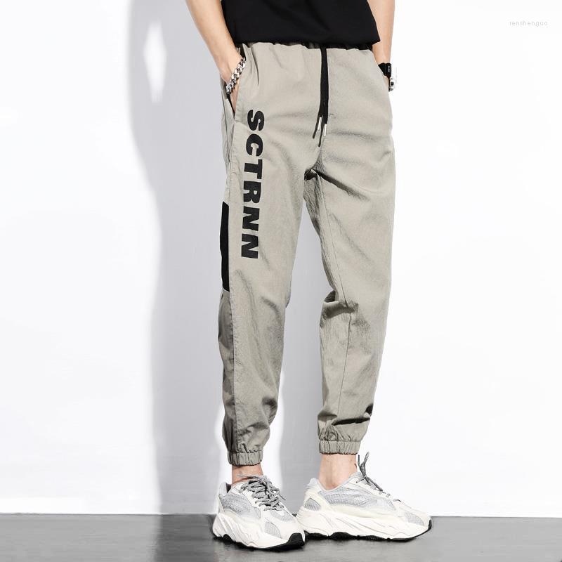 Men's Pants Summer High Street Men Drawstring Sweatpants Mid Waist Loose Jogger Outdoor Home Casual Male Clothes Big Letter, Gz0224-khaki
Men's Pants Summer High Street Men Drawstring Sweatpants Mid Waist Loose Jogger Outdoor Home Casual Male Clothes Big Letter, Gz0224-khaki