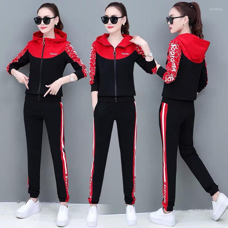 Men's Tracksuits Sports Suit Women Autumn 2022 Fashion Loose Casual Wear Running Two-piece Spring And Team Sisters, Man02
Men's Tracksuits Sports Suit Women Autumn 2022 Fashion Loose Casual Wear Running Two-piece Spring And Team Sisters, Man02
