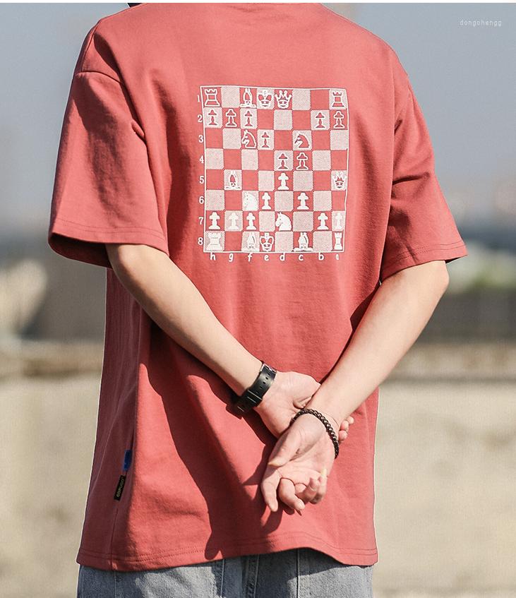 Men's T Shirts M1574 T-shirt Personality Print Loose Versatile Top Casual Undercoat Cotton Short Sleeve, Khaki
Men's T Shirts M1574 T-shirt Personality Print Loose Versatile Top Casual Undercoat Cotton Short Sleeve, Khaki