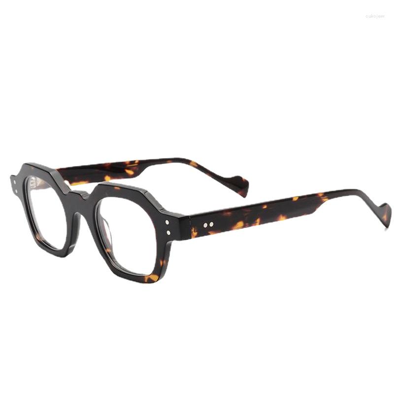 Sunglasses Retro Thick Material Sense Personality Polygonal Plate Glasses Frame Literary Plain Color Men And Women Flat Mirror
Sunglasses Retro Thick Material Sense Personality Polygonal Plate Glasses Frame Literary Plain Color Men And Women Flat Mirror