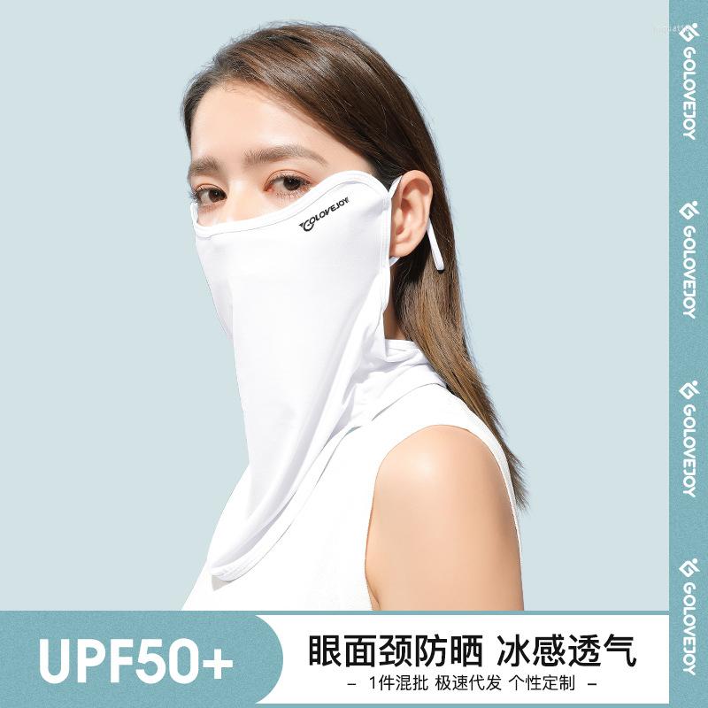 Scarves Summer Silk Sunscreen Mask Ladies Outdoor Riding Sunshade Headband Breathable Eye Protection Cold Veil
Scarves Summer Silk Sunscreen Mask Ladies Outdoor Riding Sunshade Headband Breathable Eye Protection Cold Veil