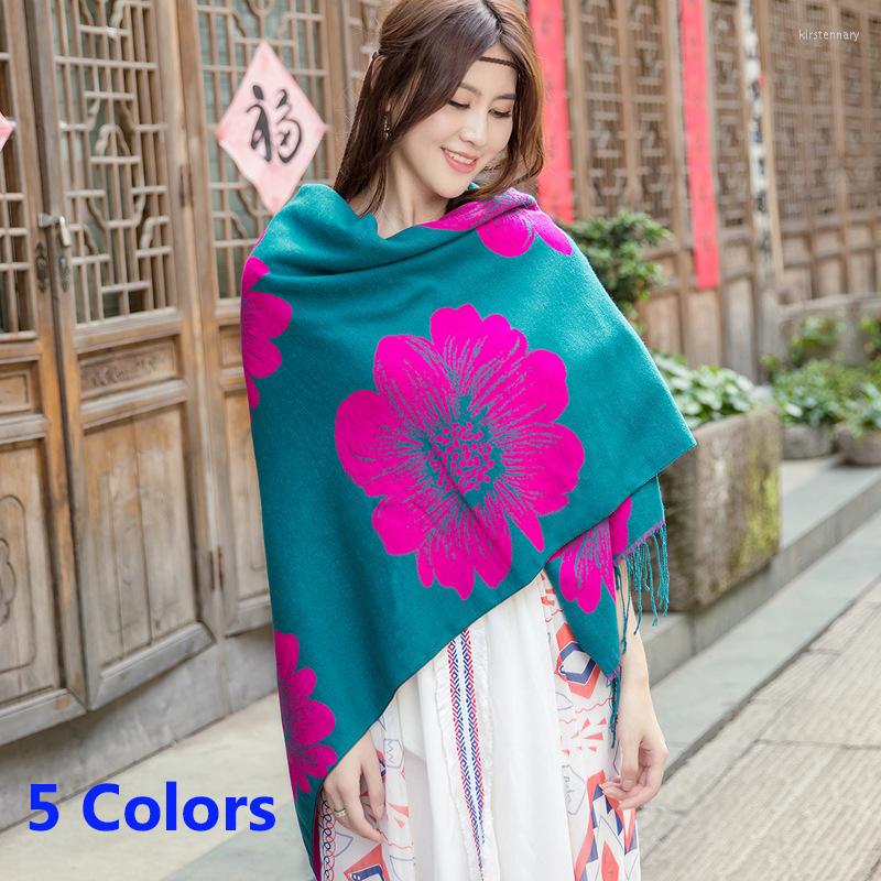 Scarves Big Sunflower Green/Red 5 Colors Women Scarf Oversized Square Cashmere Blanket Comfortable Shawl Wraps Casual Daily Wear Autumn
Scarves Big Sunflower Green/Red 5 Colors Women Scarf Oversized Square Cashmere Blanket Comfortable Shawl Wraps Casual Daily Wear Autumn