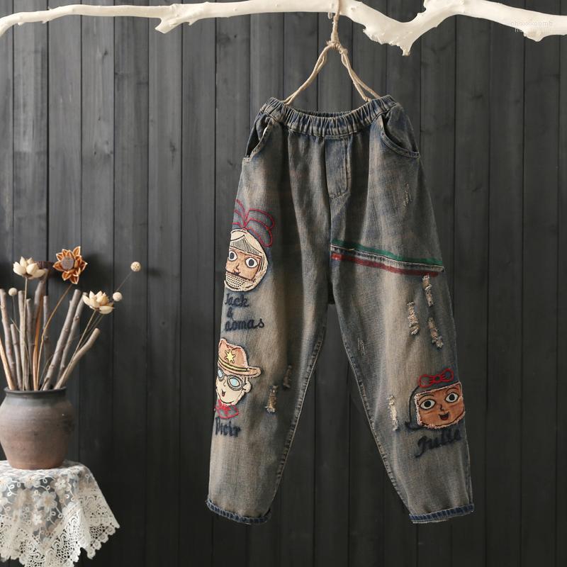 Women's Jeans Women's Autumn Cartoon Women Retro Elastic Waist Patchwork Distressed Female Denim Pants Embroidery Harem Vintage Letter, Brown
Women's Jeans Women's Autumn Cartoon Women Retro Elastic Waist Patchwork Distressed Female Denim Pants Embroidery Harem Vintage Letter, Brown