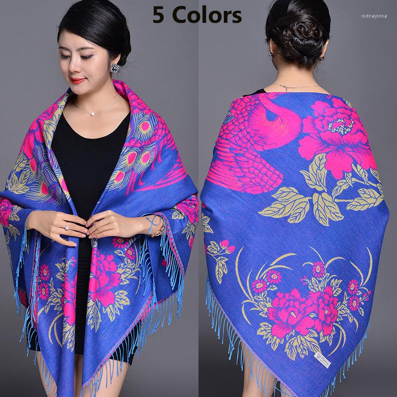Scarves Blue/Red 5 Colors Peacock/Flower Jacquard Women Large Cashmere Square Winter National Lady Thicker Warm Pashmina Blanket
Scarves Blue/Red 5 Colors Peacock/Flower Jacquard Women Large Cashmere Square Winter National Lady Thicker Warm Pashmina Blanket