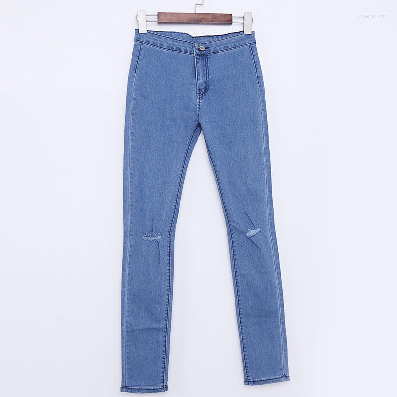 Women' Jeans Women' Fashion High Waist Skinny Pants Women Hole Sexy Slim Denim Pencil Female Girls Femme, Navy blue
Women' Jeans Women' Fashion High Waist Skinny Pants Women Hole Sexy Slim Denim Pencil Female Girls Femme, Navy blue
