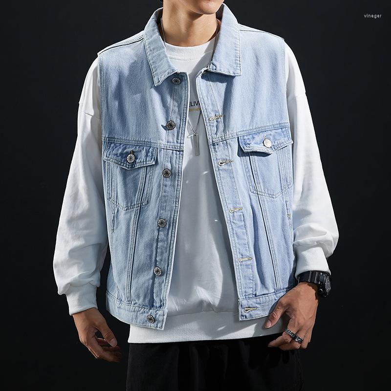Men's Vests COO 2022 Men's Spring Casual Solid Color Simple Fashion Denim Vest, Light blue
Men's Vests COO 2022 Men's Spring Casual Solid Color Simple Fashion Denim Vest, Light blue