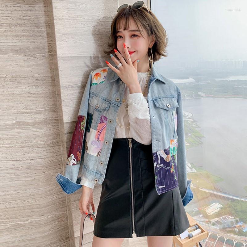 Women' Jackets Fashion Basic Coat Bombers Vintage Denim Jacket Women Cowboy Jeans 2022 Autumn Splicing Jean Female Outerwear, Photo color
Women' Jackets Fashion Basic Coat Bombers Vintage Denim Jacket Women Cowboy Jeans 2022 Autumn Splicing Jean Female Outerwear, Photo color