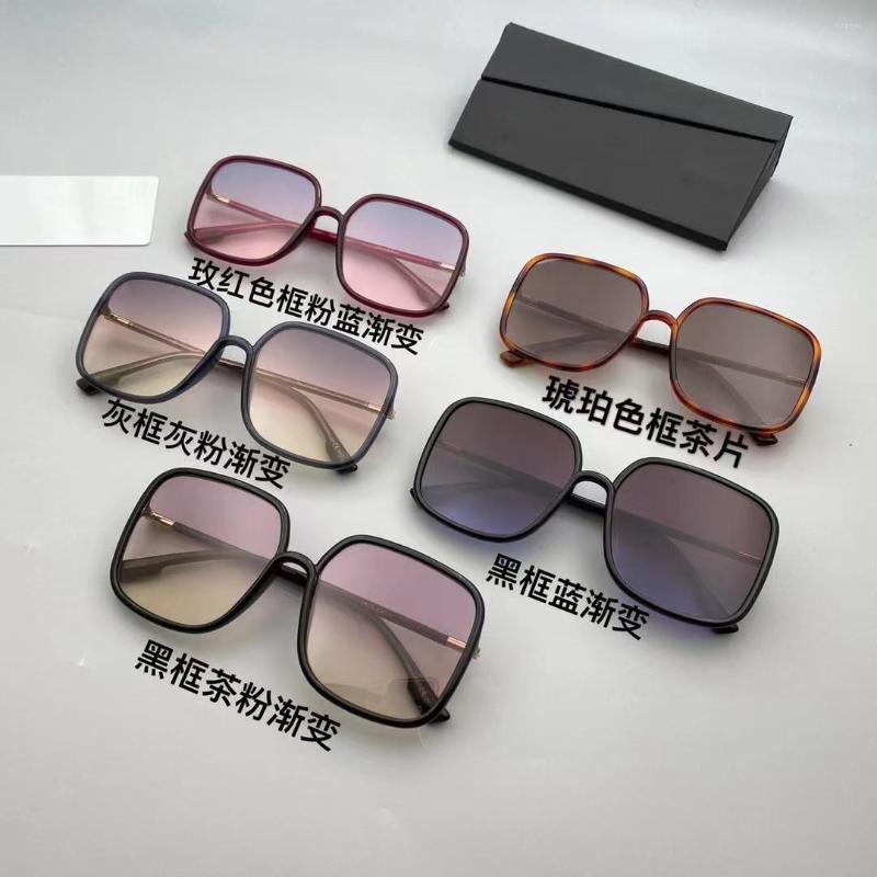 Sunglasses High Sense Versatile Style 2022 Fashion Product Large Square Westernized Anti Ultraviolet Western
Sunglasses High Sense Versatile Style 2022 Fashion Product Large Square Westernized Anti Ultraviolet Western