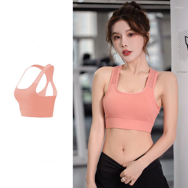 Women' Shapers HYRAX Women' Sports Bra Shockproof Running Mesh Breathable Gathering Sexy Beautiful Back Fashion Cross Europe America, Pink
Women' Shapers HYRAX Women' Sports Bra Shockproof Running Mesh Breathable Gathering Sexy Beautiful Back Fashion Cross Europe America, Pink