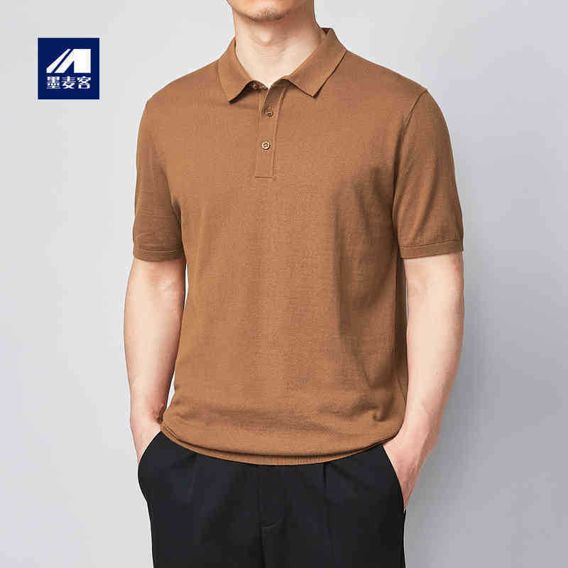 Mo Mack knitted polo shirt solid combed cotton basic T-shirt Lapel men's short sve 7628, Purple
