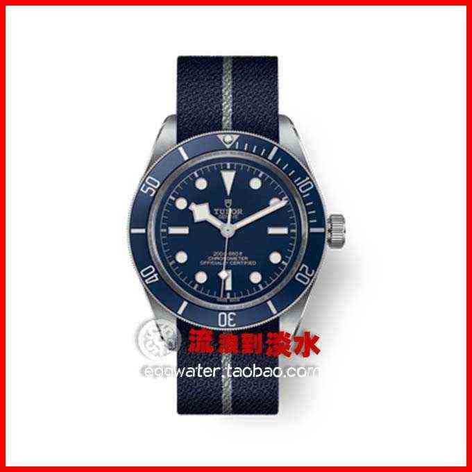 Titanium Tudors Pelagos 25600 Zf Watch Fashion Watches Mens Montre Movement Luxury Designer Watch Fashion Women's Men's Tudors 3bpm, Please contact customer service to confi
Titanium Tudors Pelagos 25600 Zf Watch Fashion Watches Mens Montre Movement Luxury Designer Watch Fashion Women's Men's Tudors 3bpm, Please contact customer service to confi