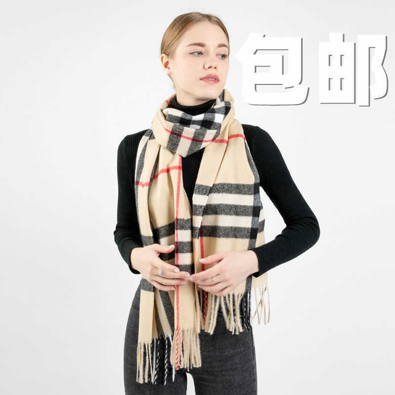 ScarvesPlaid Scarf women s winter warm thickened classic British wool cashmere scarf autumn men s
ScarvesPlaid Scarf women s winter warm thickened classic British wool cashmere scarf autumn men s