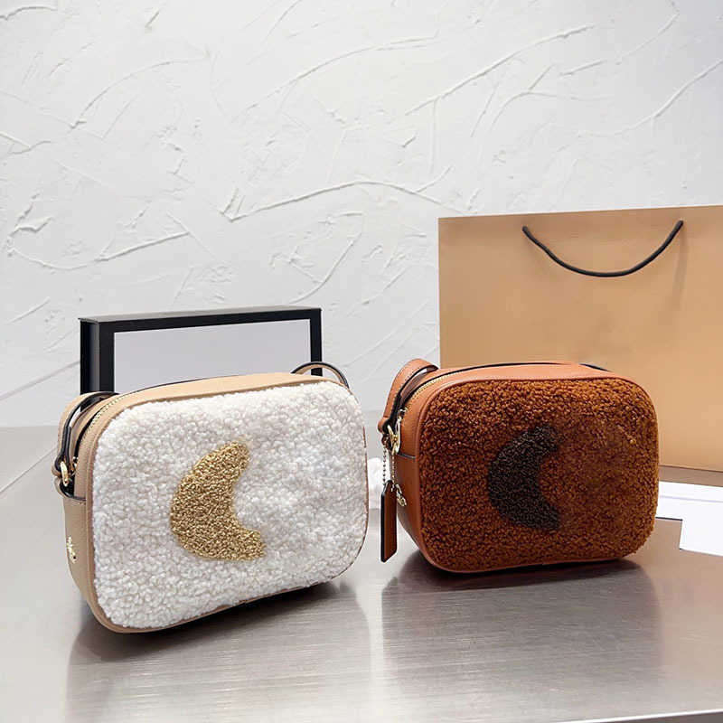 Designers Luxury 7A Bags Cochs purse Handbag Crossbody Wallet For Womens Multicolour Fashion Lnclined Shoulder Bag Versatile CC Totes Large Capacity Saddle QAE9, Cobag brown
Designers Luxury 7A Bags Cochs purse Handbag Crossbody Wallet For Womens Multicolour Fashion Lnclined Shoulder Bag Versatile CC Totes Large Capacity Saddle QAE9, Cobag brown