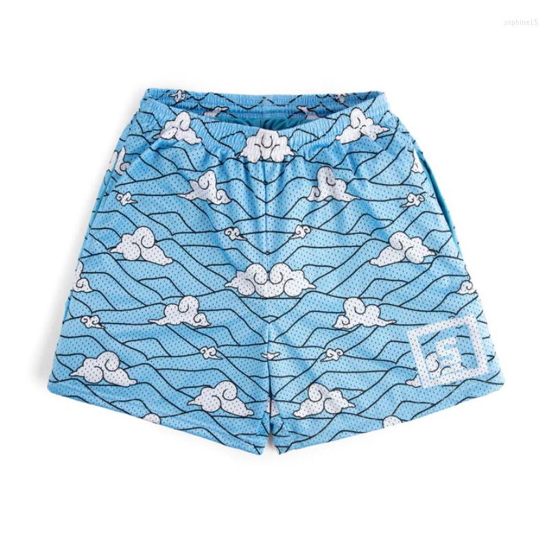 Men's Shorts Japanese Anime Men Manga Cartoon 3D Print Funny Oversized Loose Youth Harajuku Beach Gym, Purple
Men's Shorts Japanese Anime Men Manga Cartoon 3D Print Funny Oversized Loose Youth Harajuku Beach Gym, Purple