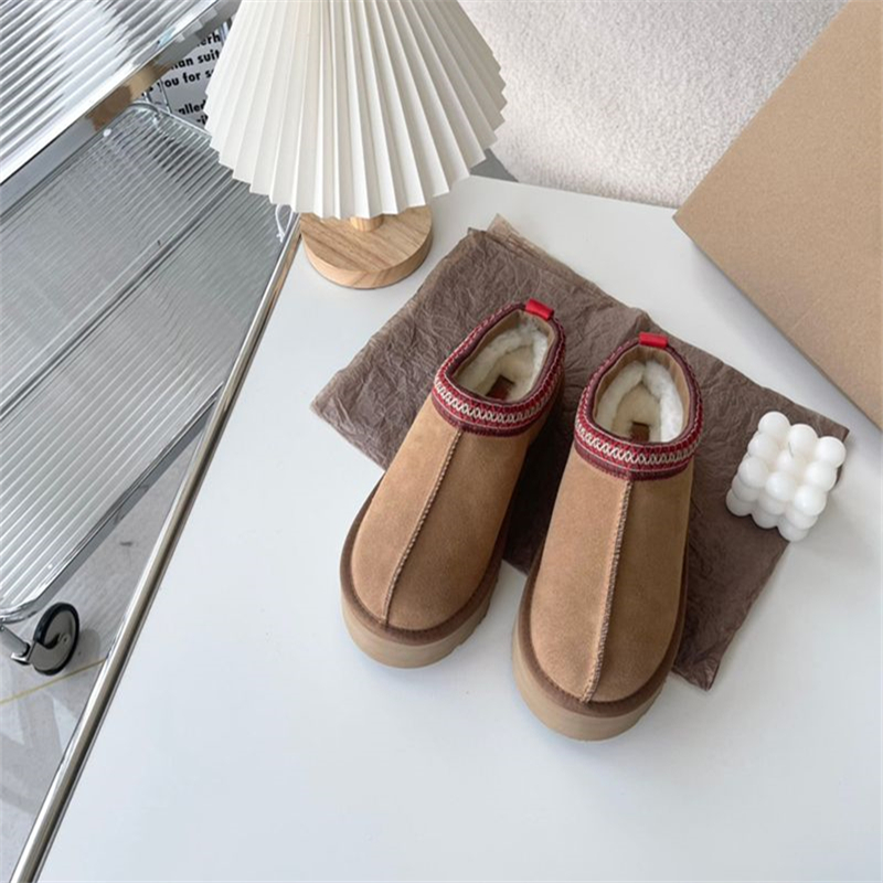 Australia Woman Snow Boot Designer Real Leather Lazy Fur Boots Thick Bottom Winter Platforms Shoes Slip-on Warm Booties Chestnut E5q6#, Gray
Australia Woman Snow Boot Designer Real Leather Lazy Fur Boots Thick Bottom Winter Platforms Shoes Slip-on Warm Booties Chestnut E5q6#, Gray