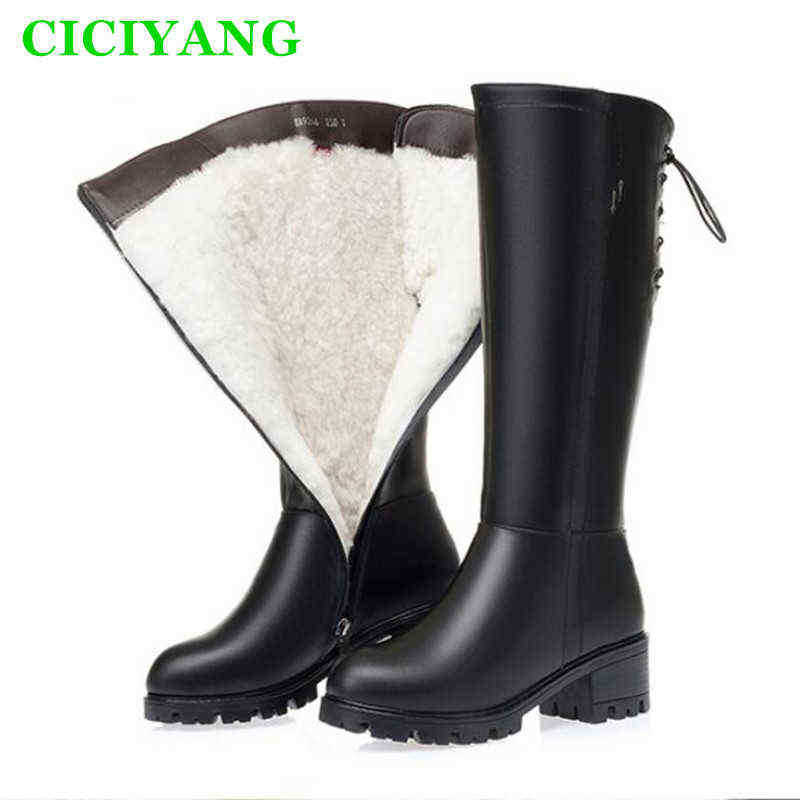 Boots Wool Warm Snowboots Female Leather Riding Cowhide High KneeHigh Women Plus Size Cotton Shoes 3543 J220915, Black down
Boots Wool Warm Snowboots Female Leather Riding Cowhide High KneeHigh Women Plus Size Cotton Shoes 3543 J220915, Black down